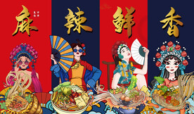 螺蛳粉