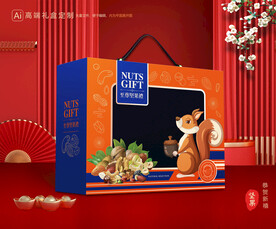 坚果礼盒 零食礼盒