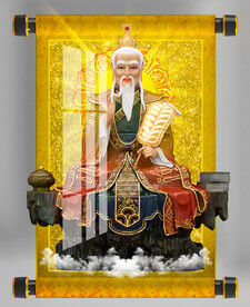 太上老君 