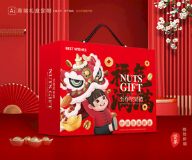 坚果礼盒 零食礼盒