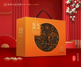 坚果礼盒 零食礼盒