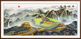 长城国画