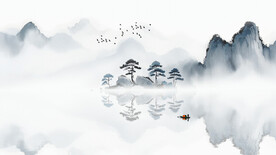 墨韵水墨意境山水画
