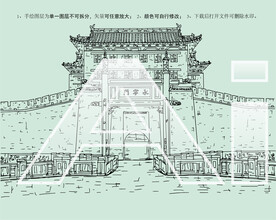 西安城墙永宁门