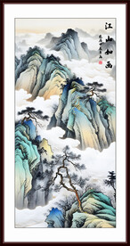 竖幅山水画