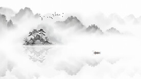 水墨山水画