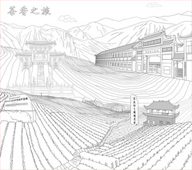 茶叶种植基地线稿
