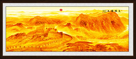 金色长城国画