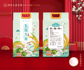 大米包装 稻米礼盒