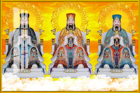 三官大帝 
