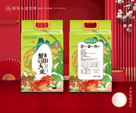 大米包装 稻米礼盒