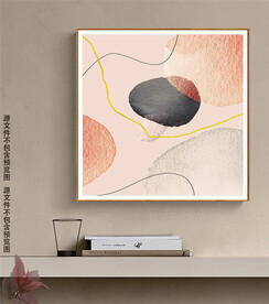 小清新手绘色块艺术客厅装饰画