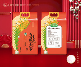 大米包装 稻米礼盒