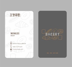 面包名片
