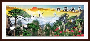 鹤鹿同春