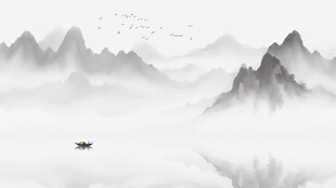 水墨意境山水