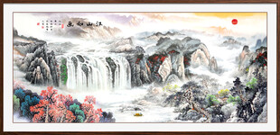 旭日东升山水画