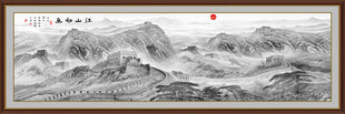 万里长城国画
