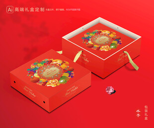 水果包装 鲜果礼盒