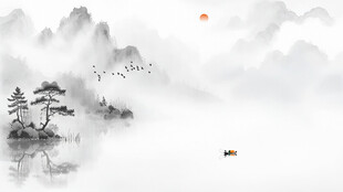 水墨风景背景