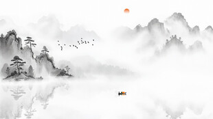 山水水墨画背景