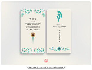 名片设计  
