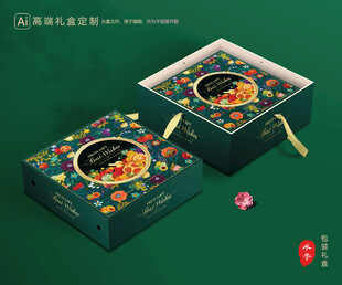 水果包装 鲜果礼盒