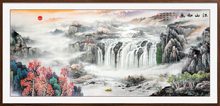 山水国画