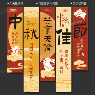 挂布