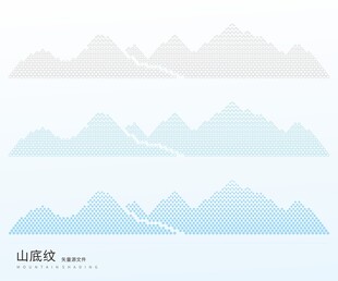山