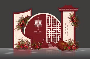 红色中式婚礼立体效果图