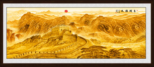 千里江山图