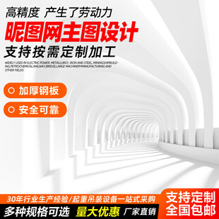 主图直通车设计模板