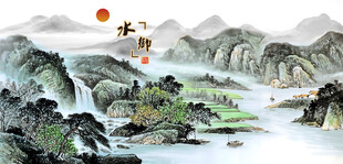 山水画