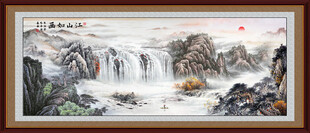 国画山水装饰画