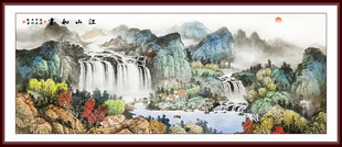 江山多娇大厅山水画