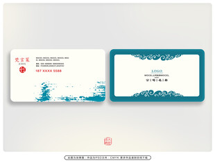 名片设计
