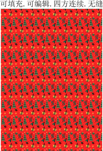 圣诞节装饰 吊球 松树树枝