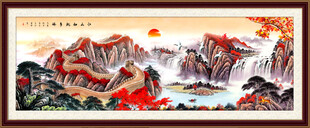长城山水画