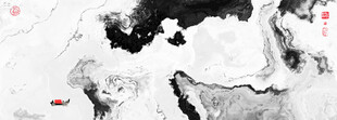 水墨禅意