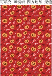 万圣节图案  南瓜灯 蝙蝠