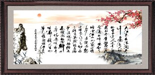 念奴娇 赤壁怀古 