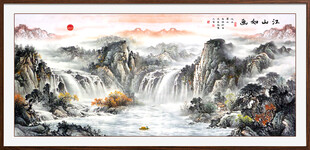 国画山水