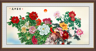 锦上添花牡丹图