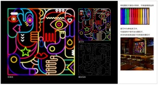 抽象发光霓虹灯墙面