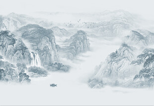 水墨山水