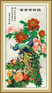 富贵吉祥图