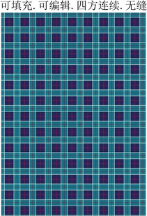  蓝色格子图案 格纹面料