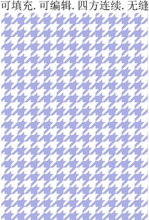 千鸟格面料 