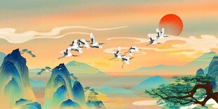 仙鹤